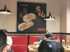 大堂-新凯旋烧烤·千岛湖特色菜(拱墅上塘路店)