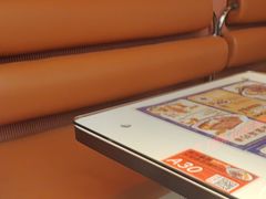 -文通冰室(东方宝泰店)
