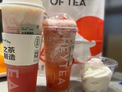 -喜茶(南昌王府井店)