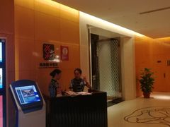 -蜈支洲岛珊瑚酒店临海阁中餐厅