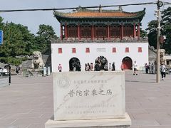 -普陀宗乘之庙(小布达拉宫)