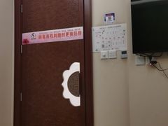 -华夏良子·足道SPA艾灸(铁道大厦店)