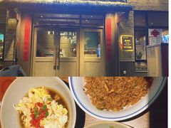 -辣得叫湘菜(四明店)