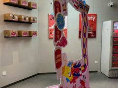 -静宜和她的朋友(星海广场店)