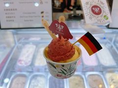 -EIS ENGELCHEN艾斯辛尔