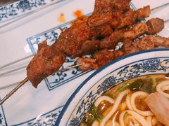羊肉串-甘记兰州牛肉面(Chadstone 旗舰店)