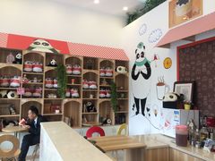 -熊猫邮局(少城店)