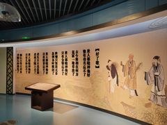-江宁织造博物馆