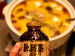 -金龙·打边炉(南京西路店)