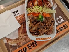 -吉野家(顺义站前北街店)