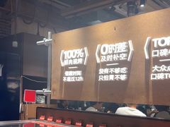 -炽城·烤肉名家(鸿达中央广场店)