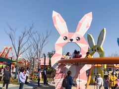 -季高兔窝窝亲子园(上海薰衣草公园店)