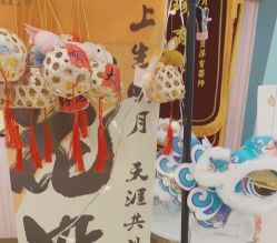 -致友月子会所(麓湖店)
