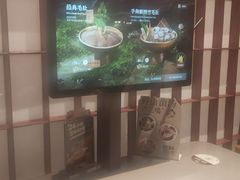 -巴奴毛肚火锅(大剧院店)