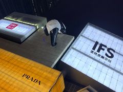 -成都尼依格罗酒店