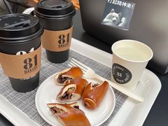 -81BAKERY(大学路店)