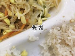 -龙记烤鸭店(新民路店)
