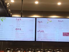 -茶理宜世(岭南站NOVA店)