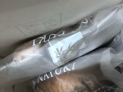 -奈雪的茶(国金中心店)