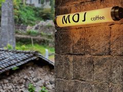 -MOJ coffee(瓯海泽雅水碓坑店)