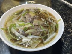 -永生號(未来城店)
