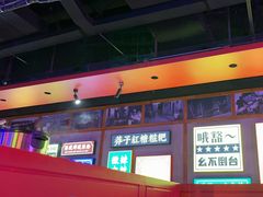 -麻辣英雄重庆火锅(二城广场店)