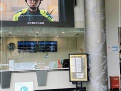 -曹杨影城(曹杨店)