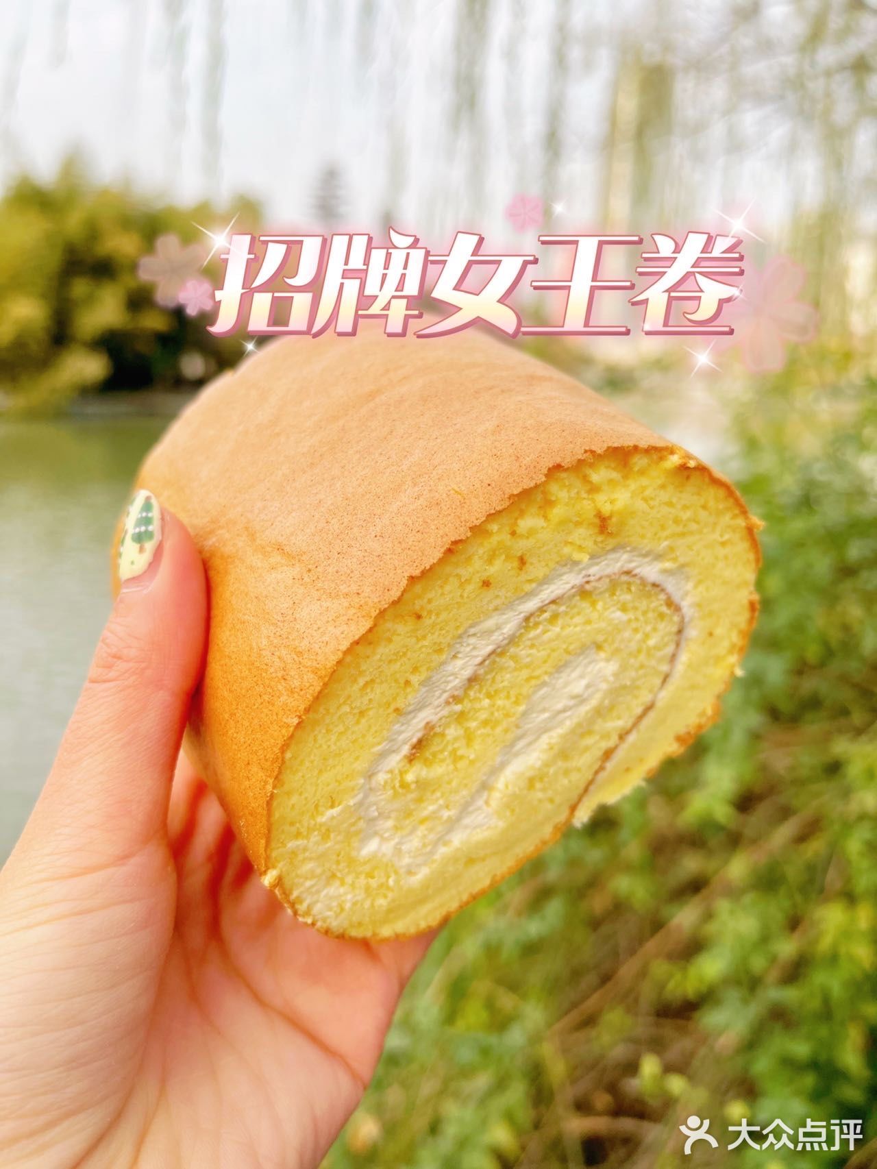 合肥首家国潮风点心局🔥刘亦菲们快冲 