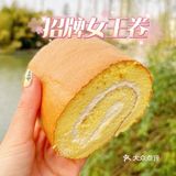 合肥首家国潮风点心局🔥刘亦菲们快冲 