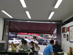 -万三面馆(青龙正街太古里店)
