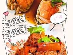 -蝶园·装修中(BFC外滩金融中心店)