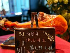 -ZHAO赵·牛扒坊(仁和新城店)