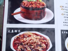 -曾牛肉