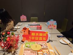 -海底捞火锅(贵和购物中心店.原鲁能城店)