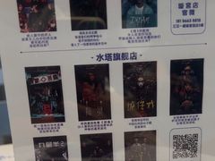 -棂笼·深度沉浸密室(武汉旗舰店)