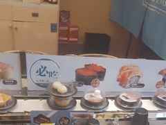 -和町回转自助日料(华山环宇城店)
