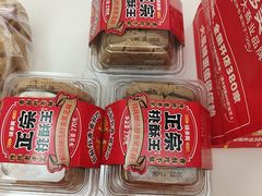 -味多美蛋糕(大兴店)