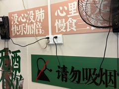 -小民大排档(江汉路店)