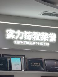 -广州美莱医疗美容医院