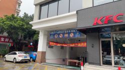 -生命加•Q考拉月子会所(玫瑰园店)