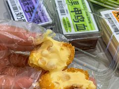 -糕材生•糕点•生日蛋糕(钟楼街店)