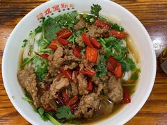 小炒黄牛肉粉-肆姐面粉馆(坡子街店)