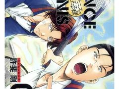 -学习谷日语培训日本留学·多语种外语教学(海淀人大分部)