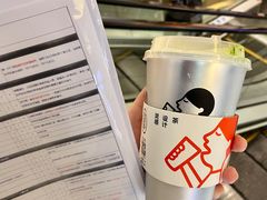 喜芝芝红玉-喜茶(深圳东门1234店)