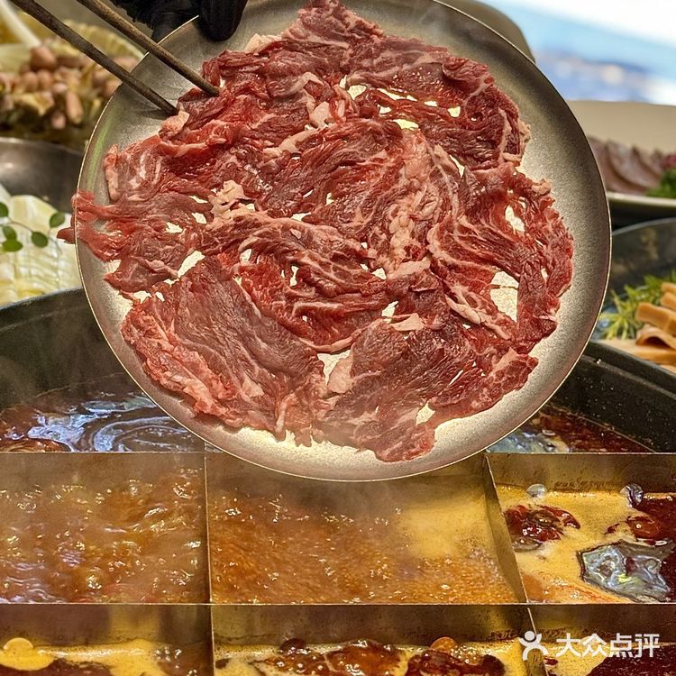 近期很喜欢的一家渝派水火锅！