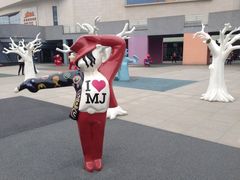 iphone_upload_pic-成都泰迪熊博物馆