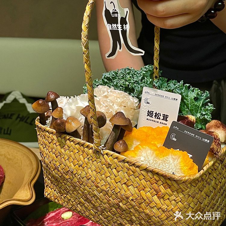 排队126分钟…终于吃到了！！