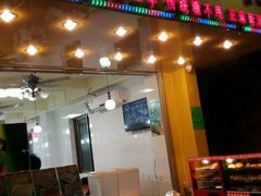 -芬芳甜品(同福路店)