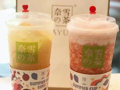 -奈雪的茶(国金中心店)