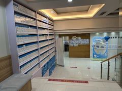 -永信齿科·永恩口腔门诊部(浦东新区店)